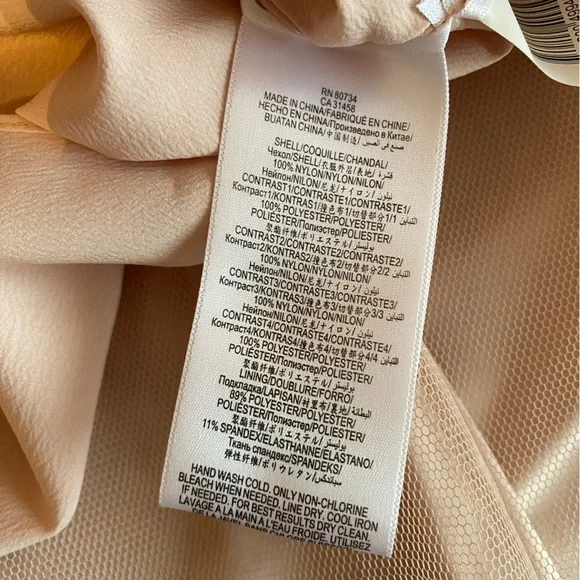 BCBG Lace Corset Mini Prom Dress | NWT - Picture 8 of 12